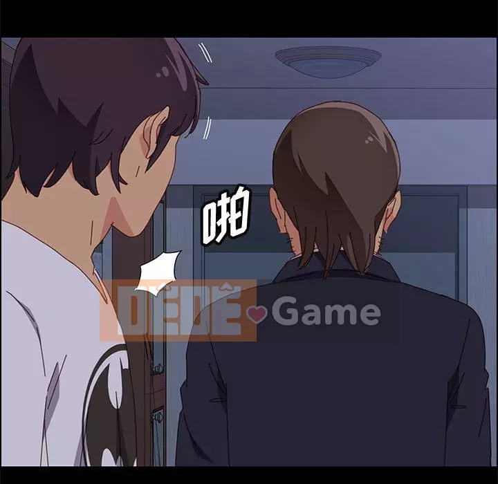 Cuộc sống nội trú tuyệt vời Chương 1-33