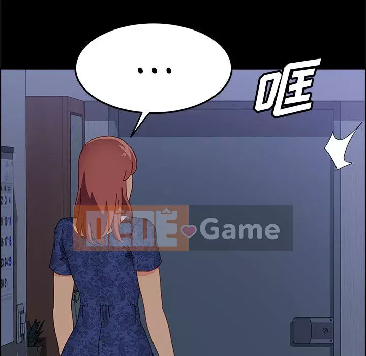 Cuộc sống nội trú tuyệt vời Chương 1-33