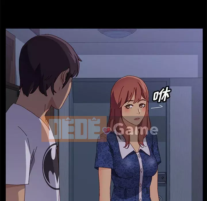 Cuộc sống nội trú tuyệt vời Chương 1-33