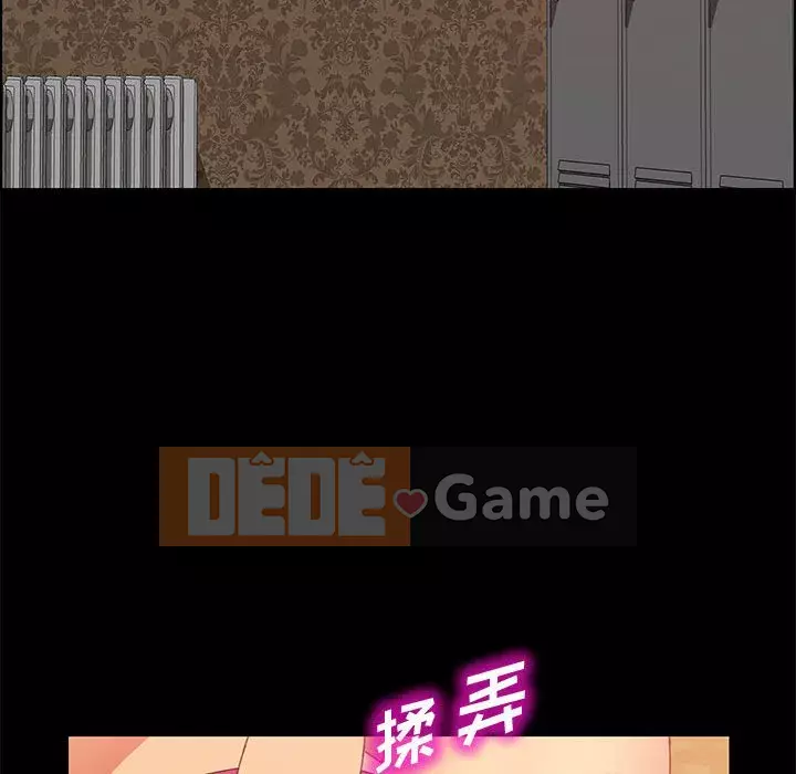 Cuộc sống nội trú tuyệt vời Chương 1-33