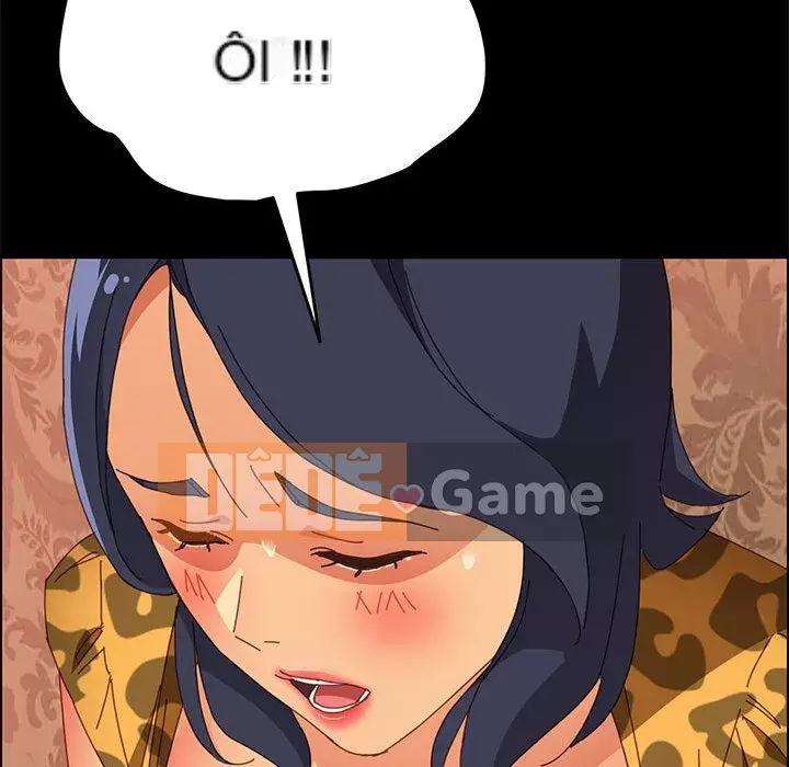 Cuộc sống nội trú tuyệt vời Chương 1-33