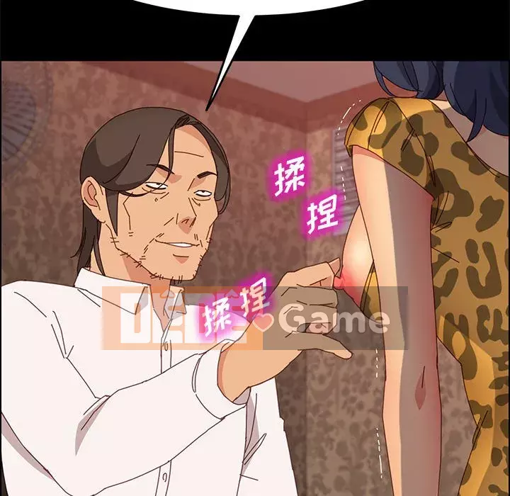 Cuộc sống nội trú tuyệt vời Chương 1-33