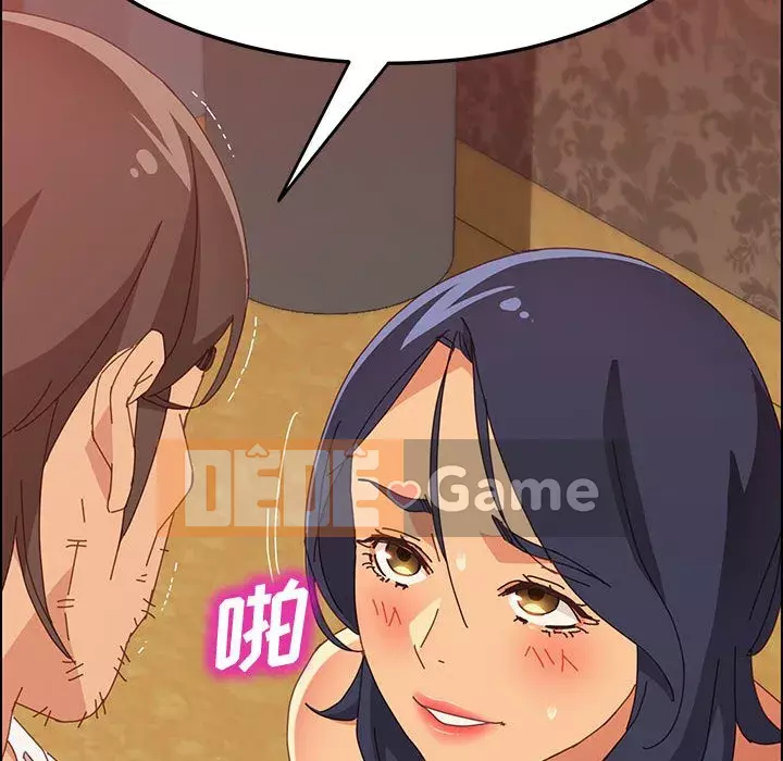 Cuộc sống nội trú tuyệt vời Chương 1-33