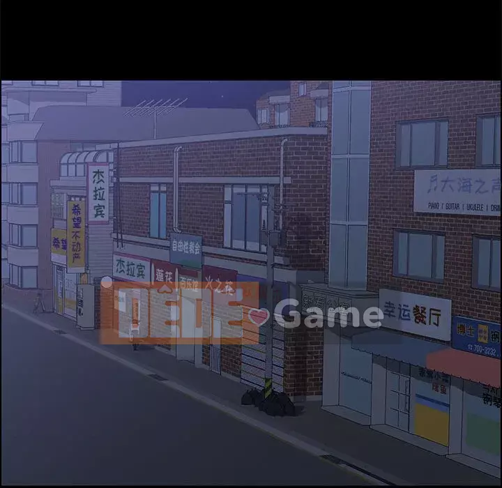 Cuộc sống nội trú tuyệt vời Chương 1-33