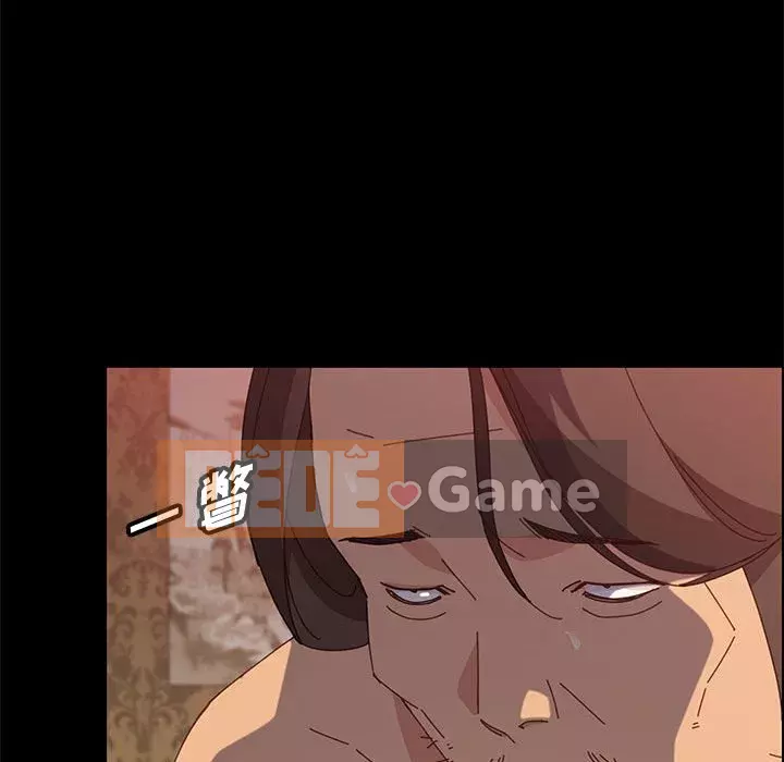 Cuộc sống nội trú tuyệt vời Chương 1-33