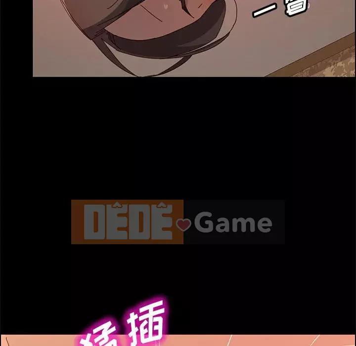 Cuộc sống nội trú tuyệt vời Chương 1-33