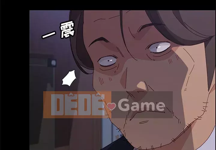 Cuộc sống nội trú tuyệt vời Chương 1-33