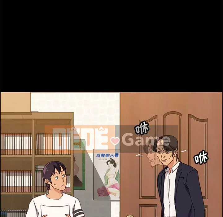 Cuộc sống nội trú tuyệt vời Chương 1-33