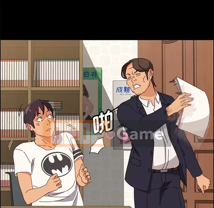 Cuộc sống nội trú tuyệt vời Chương 1-33