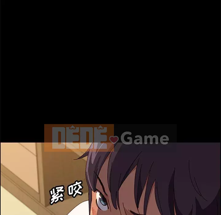 Cuộc sống nội trú tuyệt vời Chương 1-33