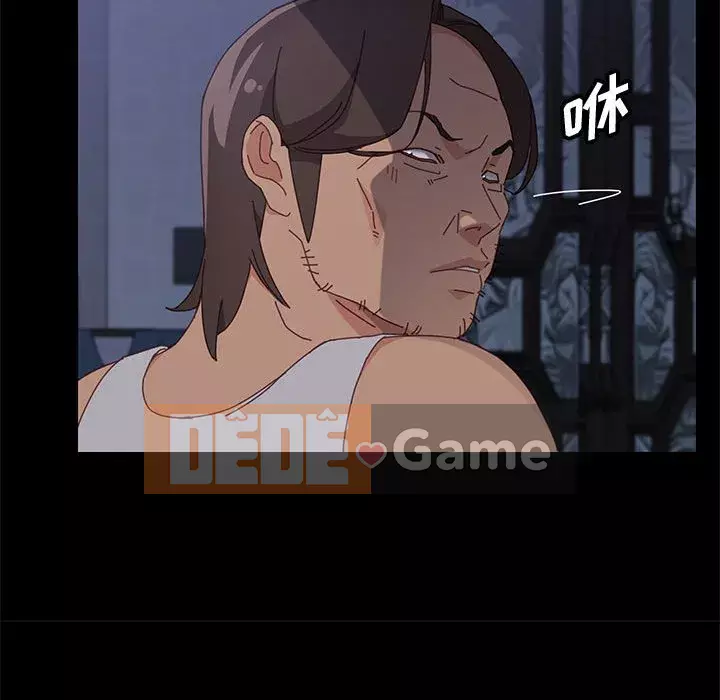 Cuộc sống nội trú tuyệt vời Chương 1-33