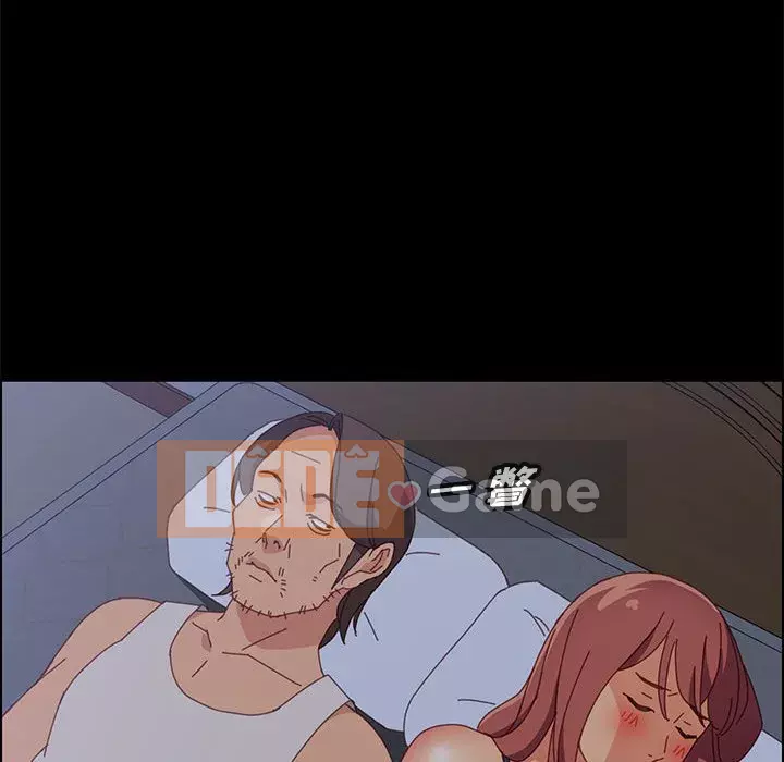 Cuộc sống nội trú tuyệt vời Chương 1-33