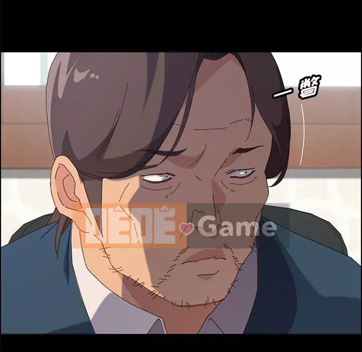 Cuộc sống nội trú tuyệt vời Chương 1-33