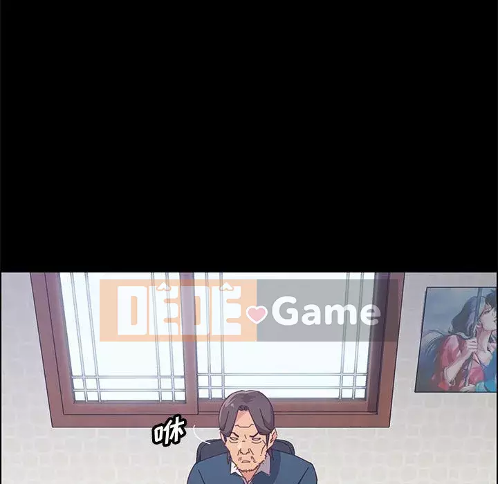 Cuộc sống nội trú tuyệt vời Chương 1-33