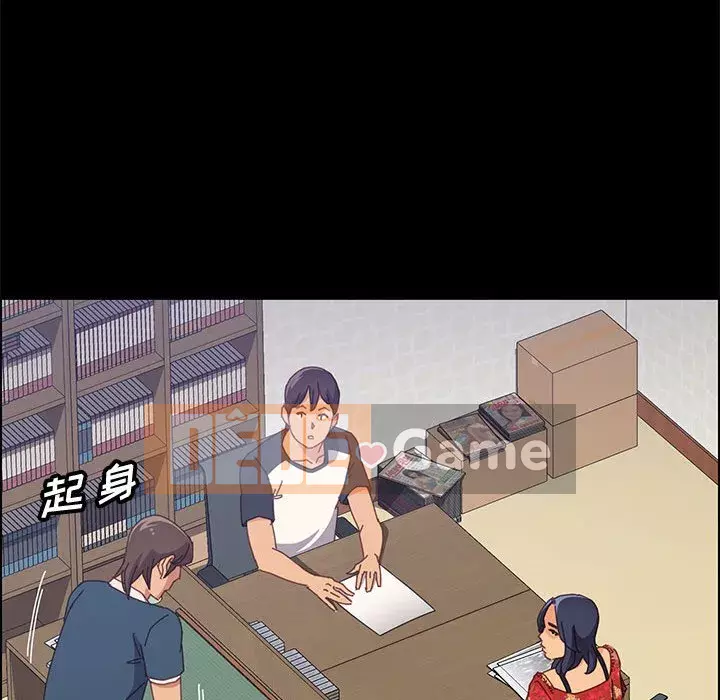 Cuộc sống nội trú tuyệt vời Chương 1-33