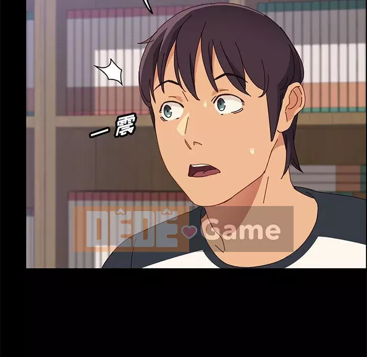 Cuộc sống nội trú tuyệt vời Chương 1-33