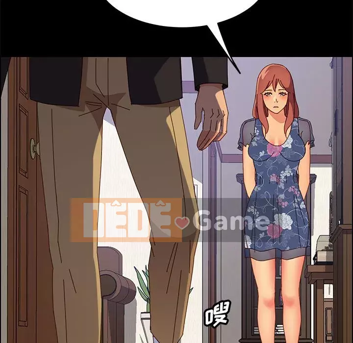 Cuộc sống nội trú tuyệt vời Chương 1-33