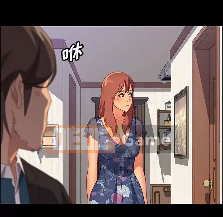 Cuộc sống nội trú tuyệt vời Chương 1-33