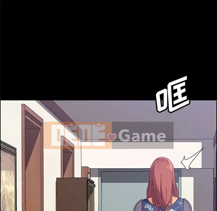 Cuộc sống nội trú tuyệt vời Chương 1-33