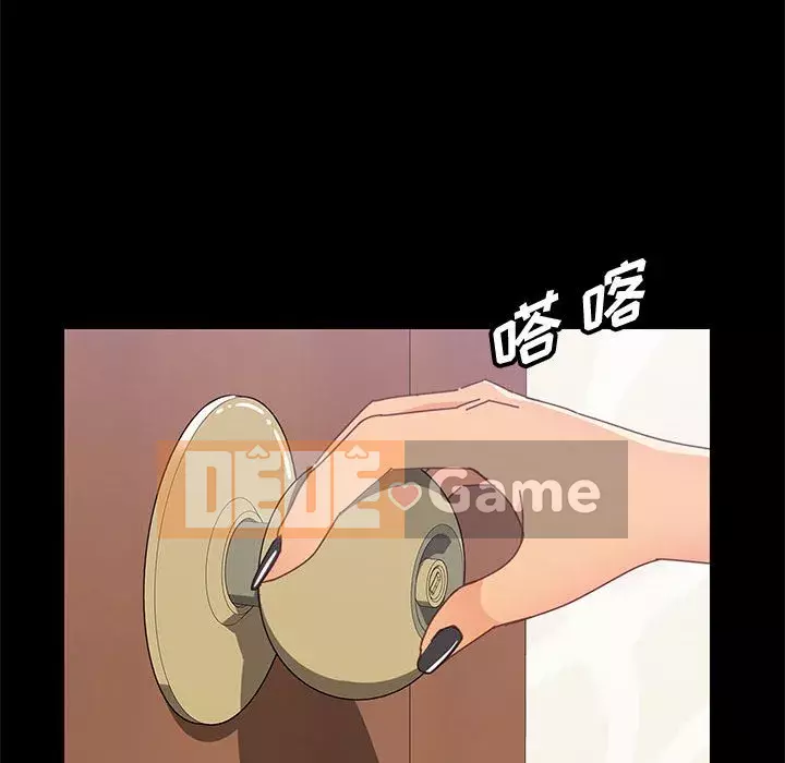 Cuộc sống nội trú tuyệt vời Chương 1-33