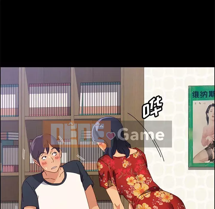 Cuộc sống nội trú tuyệt vời Chương 1-33