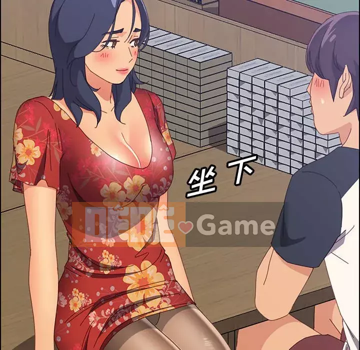 Cuộc sống nội trú tuyệt vời Chương 1-33