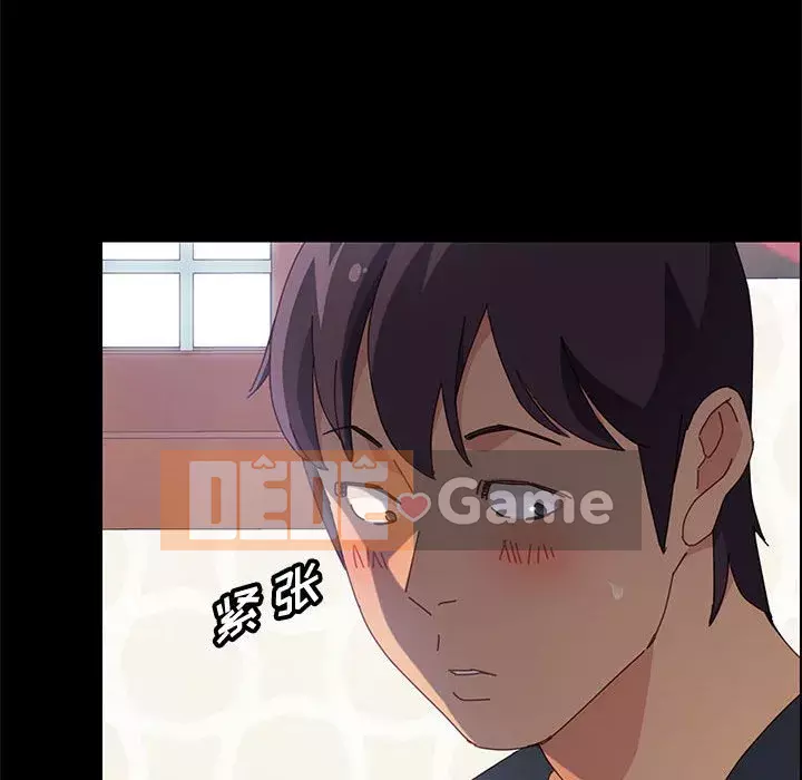 Cuộc sống nội trú tuyệt vời Chương 1-33