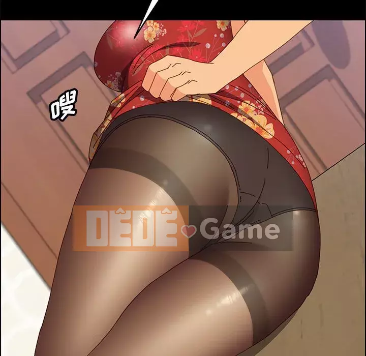 Cuộc sống nội trú tuyệt vời Chương 1-33