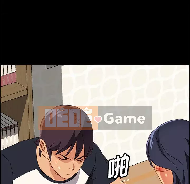 Cuộc sống nội trú tuyệt vời Chương 1-33