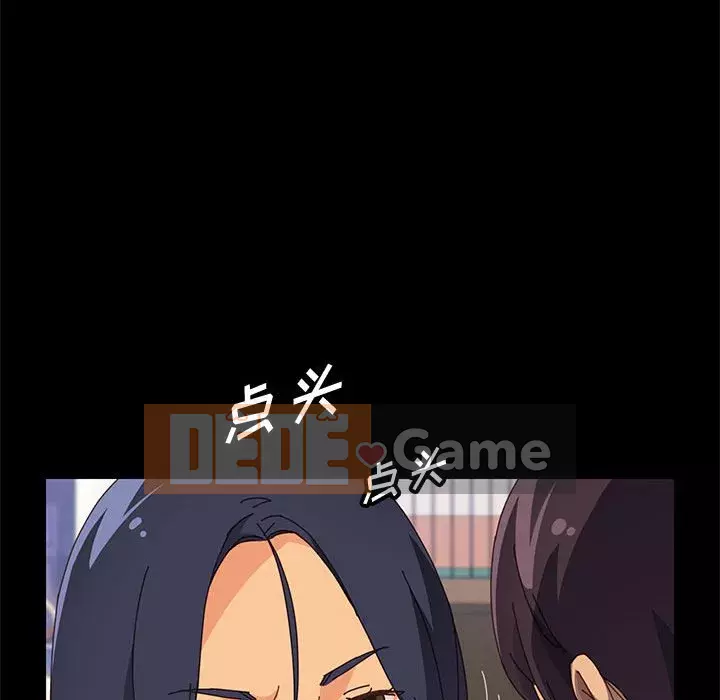 Cuộc sống nội trú tuyệt vời Chương 1-33