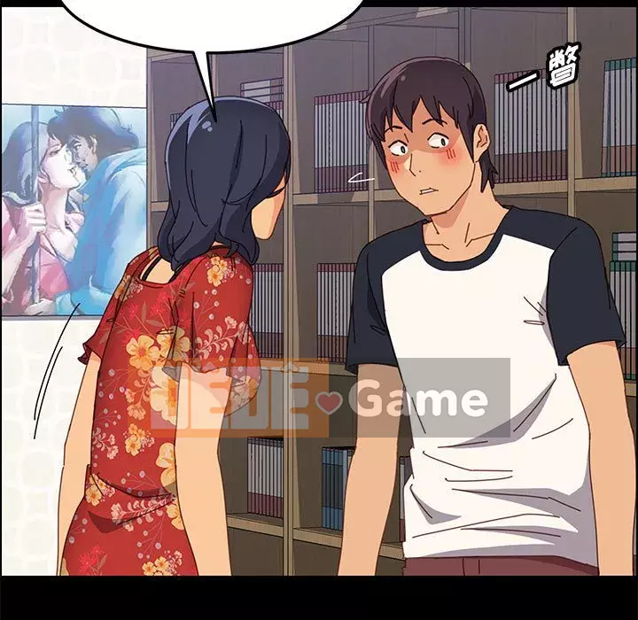 Cuộc sống nội trú tuyệt vời Chương 1-33