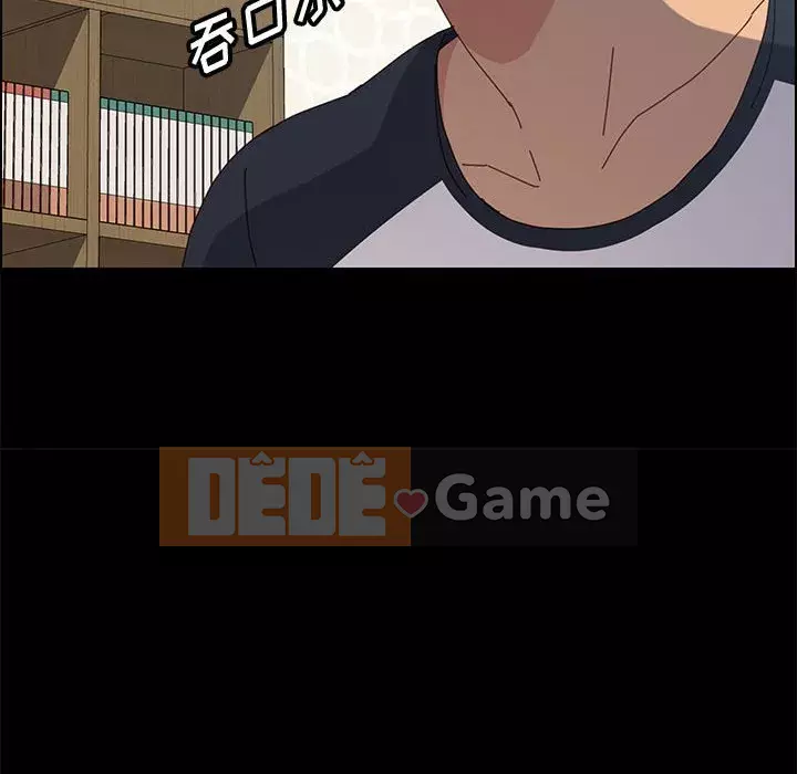 Cuộc sống nội trú tuyệt vời Chương 1-33