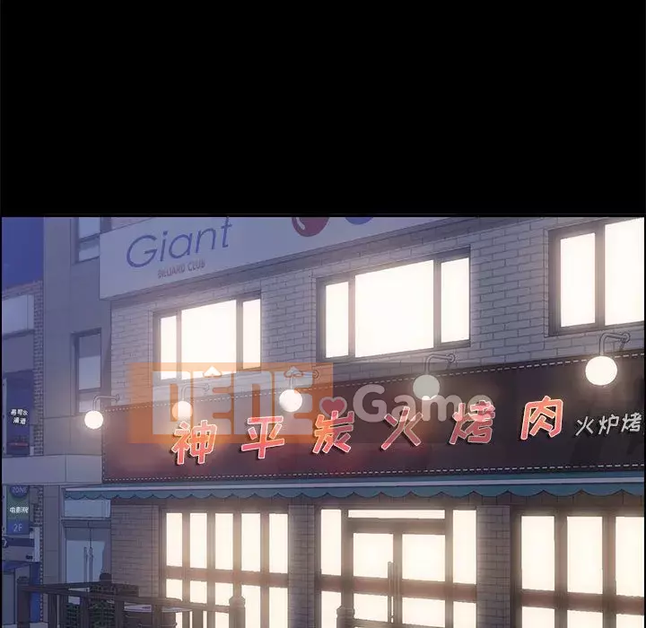 Cuộc sống nội trú tuyệt vời Chương 1-33