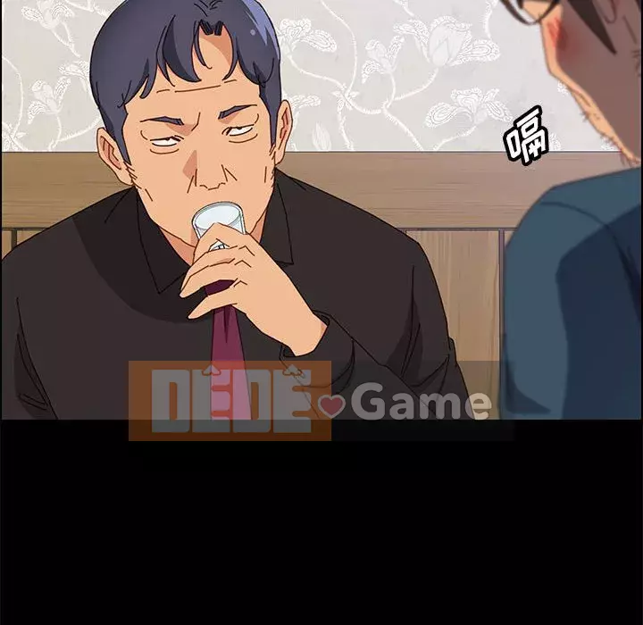 Cuộc sống nội trú tuyệt vời Chương 1-33