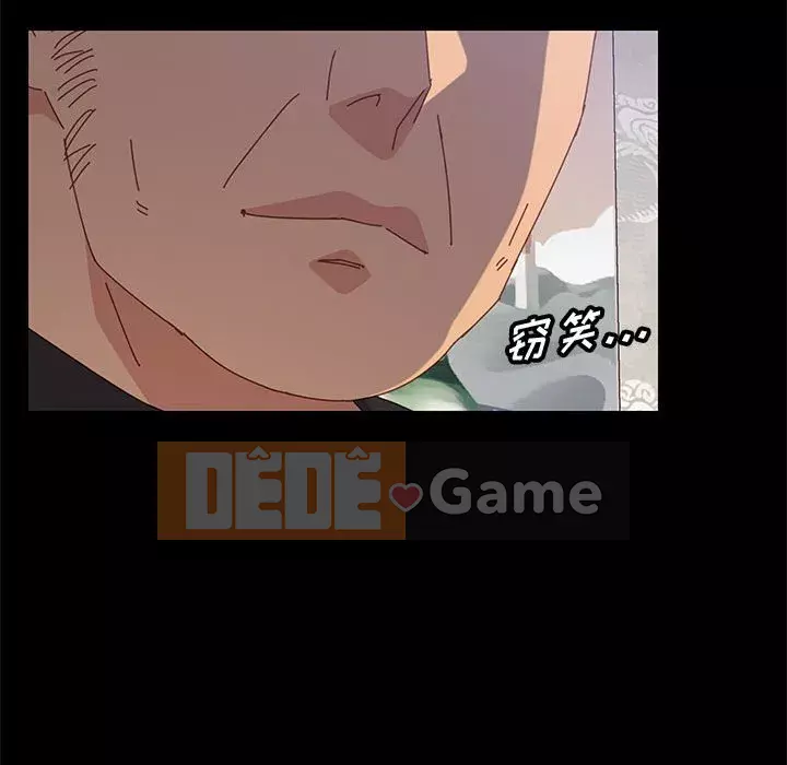 Cuộc sống nội trú tuyệt vời Chương 1-33