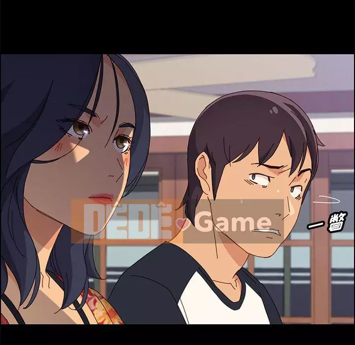 Cuộc sống nội trú tuyệt vời Chương 1-33