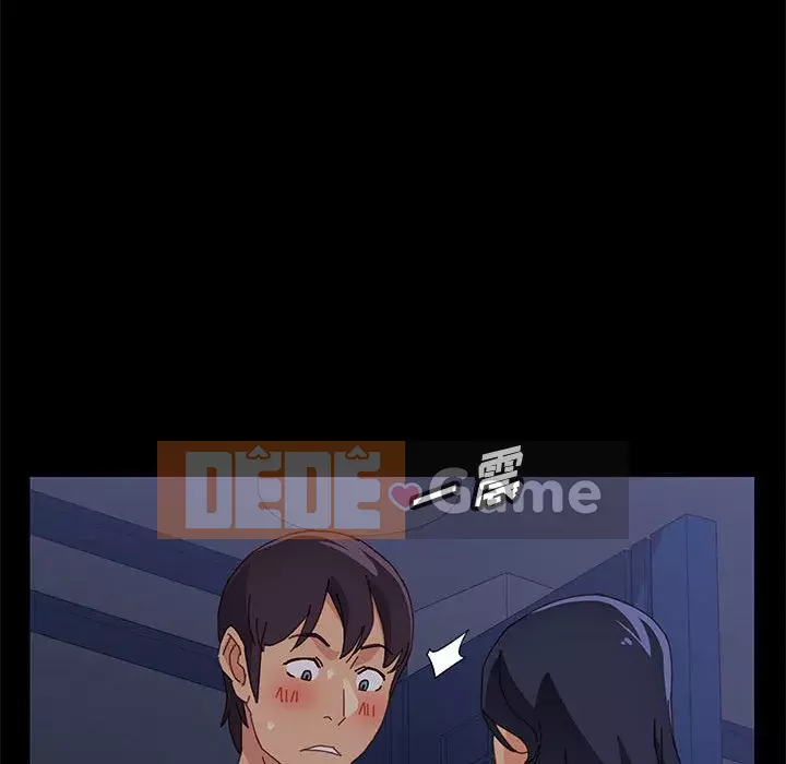 Cuộc sống nội trú tuyệt vời Chương 1-33