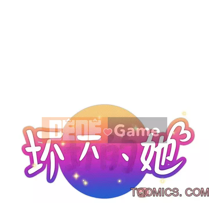 đó là xấu của cô ấy Chương 35-36