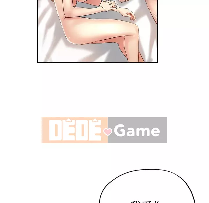 đó là xấu của cô ấy Chương 35-36