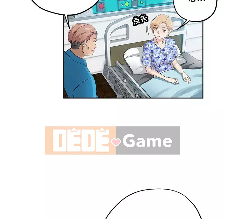 đó là xấu của cô ấy Chương 35-36