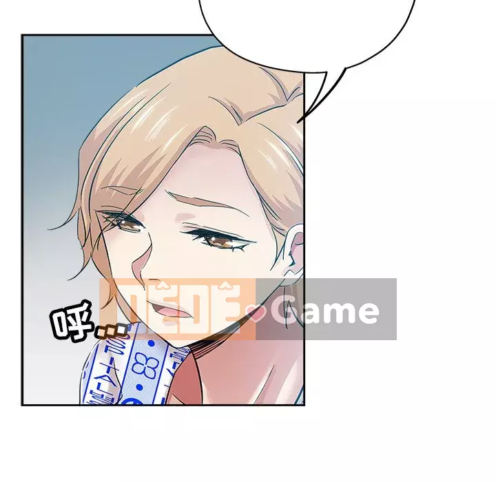 đó là xấu của cô ấy Chương 35-36