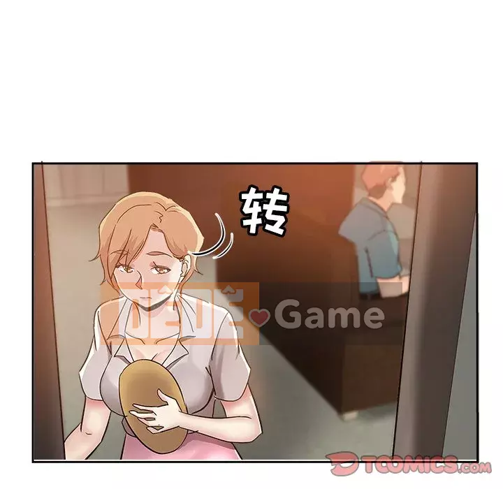 đó là xấu của cô ấy Chương 35-36