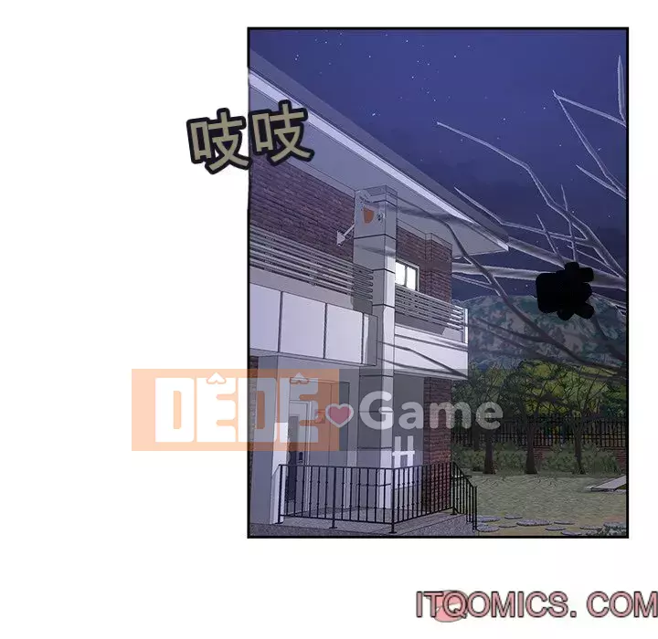 đó là xấu của cô ấy Chương 35-36