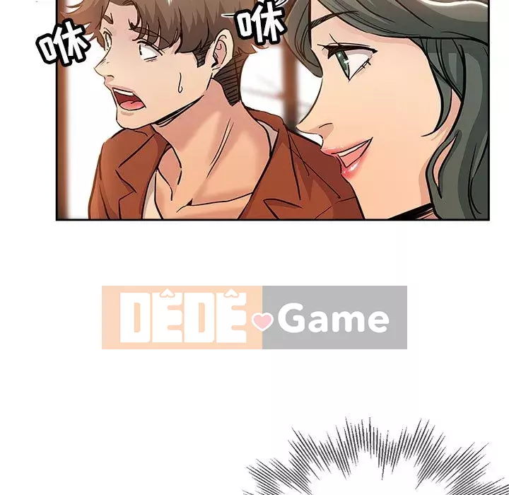 đó là xấu của cô ấy Chương 33-34