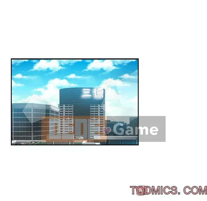 đó là xấu của cô ấy Chương 33-34