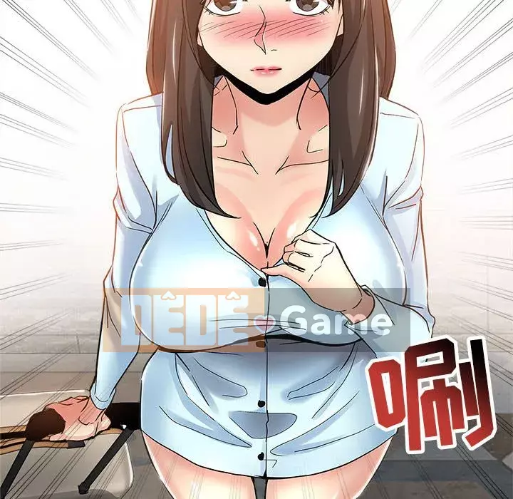 đó là xấu của cô ấy Chương 33-34