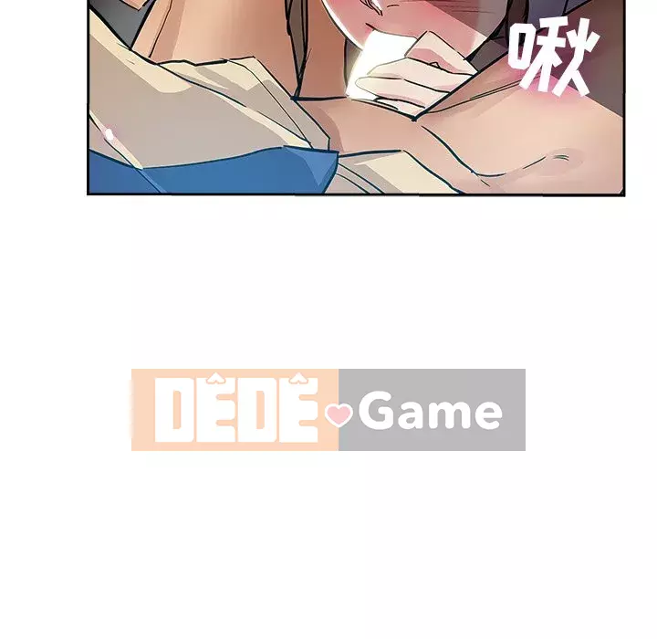 đó là xấu của cô ấy Chương 31-32