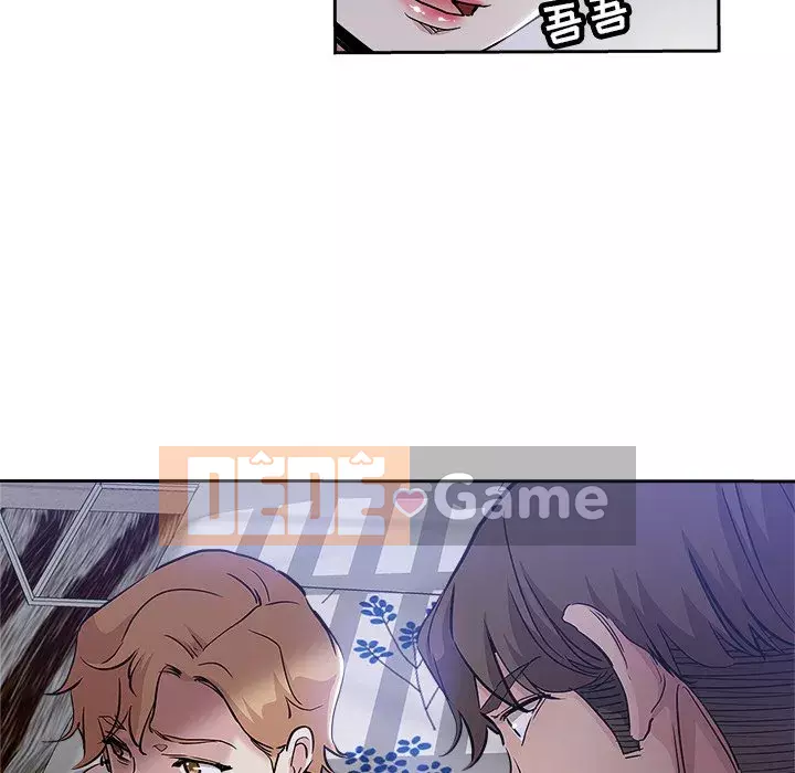 đó là xấu của cô ấy Chương 31-32