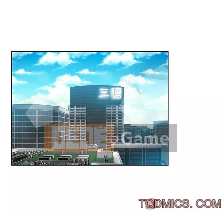 đó là xấu của cô ấy Chương 31-32