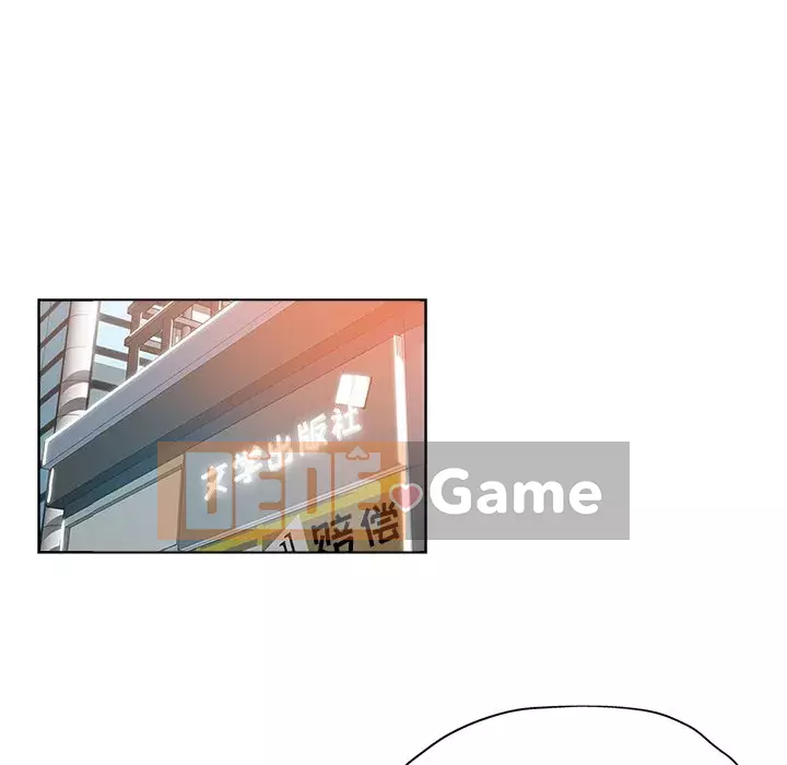 đó là xấu của cô ấy Chương 31-32